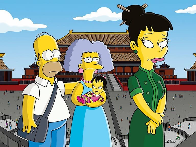 Bild zur Folge „Der lächelnde Buddha“ mit Maggie Simpson